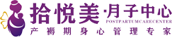 瀘州月子中心