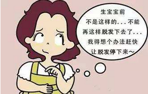 瀘州月子中心.png