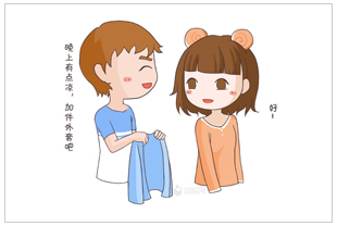 瀘州月子會(huì)所.png