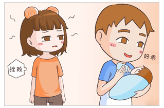 拾悅美月子中心.png